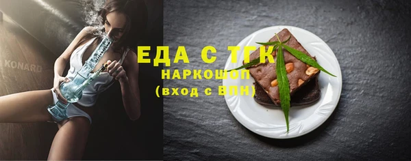 прущая мука Белоозёрский