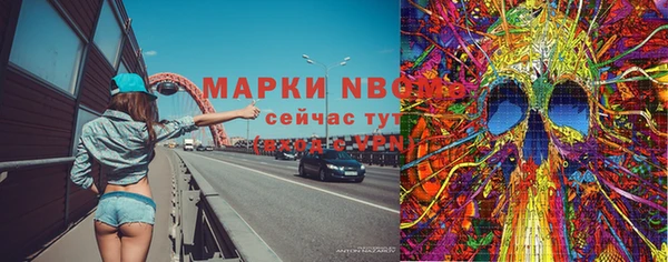 прущая мука Белоозёрский